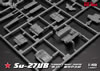 Great Wall Hobby Preview: Image