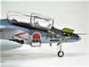 Hasegawa 1/48 Kawasaki T-4 ‘F-2/F-15 Camouflage’  by Steve Pritchard: Image