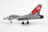 AFV Club's 1/48 AIDC F-CK-1C Ching Kuo by Jon Bryon: Image