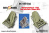 Bitskrieg 1/48 Bf 109 A to E Seats Preview: Image