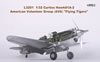 GWH 1/32 scale Curtiss Hawk 81A-2 American Volunteer Group (AVG) "Flying Tigers" Preview: Image