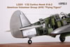 GWH 1/32 scale Curtiss Hawk 81A-2 American Volunteer Group (AVG) "Flying Tigers" Preview: Image