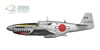 Arma Hobby 1/72 scale P-51B/C Mustang PREVIEW: Image