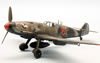 Eduard 1/48 Bf 109 G-6 Wilde Sau by Roland Sachsenhofer: Image