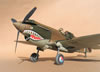 GWH 1/32 Hawk 81 by Tolga Ulgur: Image