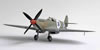 ICM/Eduard 1/48 Spitfires Mk. IX in the IDFBy: Rafi Ben-Shahar: Image