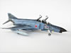 Zoukei-Mura 1/48 F-4EJ Phantom II by Steve Pritchard: Image
