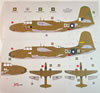 DK Decals Item No. 32034 - A-20G Boston in RAAF Service Review by Fran Guedes: Image