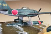 Haseagwa 1/72 N1K1 Rex by Steve Hustad: Image