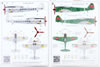 Arma Hobby Kit No. 70078 - Nakajima Ki-43 II Hayabusa Review by Brett Green: Image