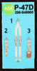 Art Scale Kit Seat Belts Review by Brett Green: Image