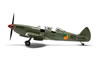 Airfix 1/48 Spitfire TR.9: Image