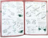 Zoukei-Mura Super Wings Series Kit No. 24 - Horten Ho 229 B Review by Brett Green: Image