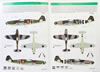 Eduard 1/72 Bf 109 K-4 Dual Combo Review by Brett Green: Image