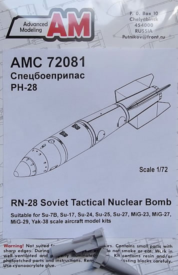 rack /nuclear bomb/ 1/72 Advanced Modeling AMC72081-1 RN-28 with BD3-66-21N 23N 