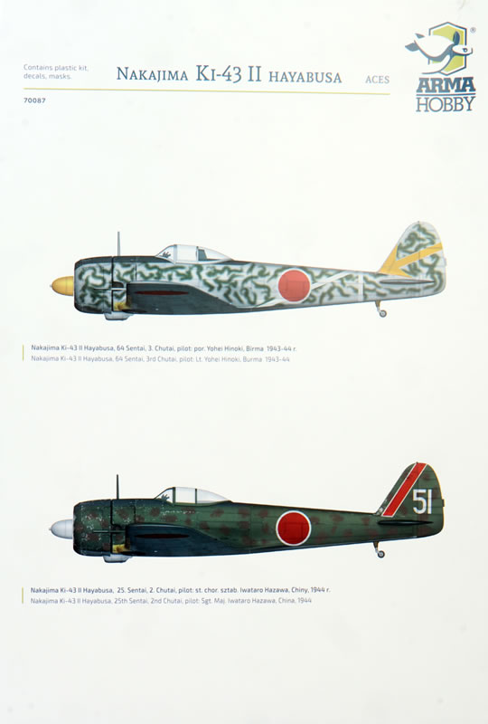 Arma Hobby Kit No. 70078 - Nakajima Ki-43 II Hayabusa Review by