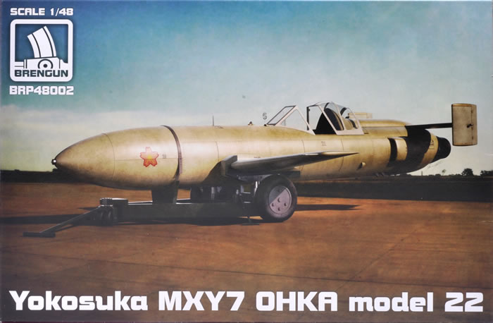 【おまけ付】 Brengun Kit No. BRP48002 -Yokosuka MXY7 Ohka Model 22 Review ルアー・フライ