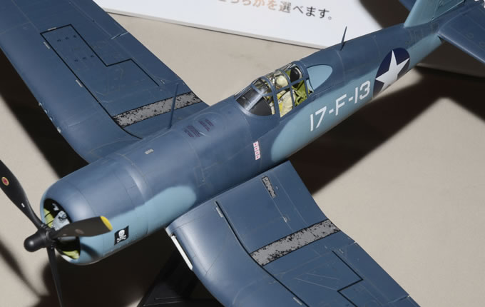 ADH Publishing How to Build Tamiya's 1:32 Vought F4U-1 Corsair Marcus Nicholls 