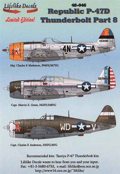 Microscale Decals 1/48 Republic P-47C/P-47D Thunderbolts 'Razorback' # SS481115 