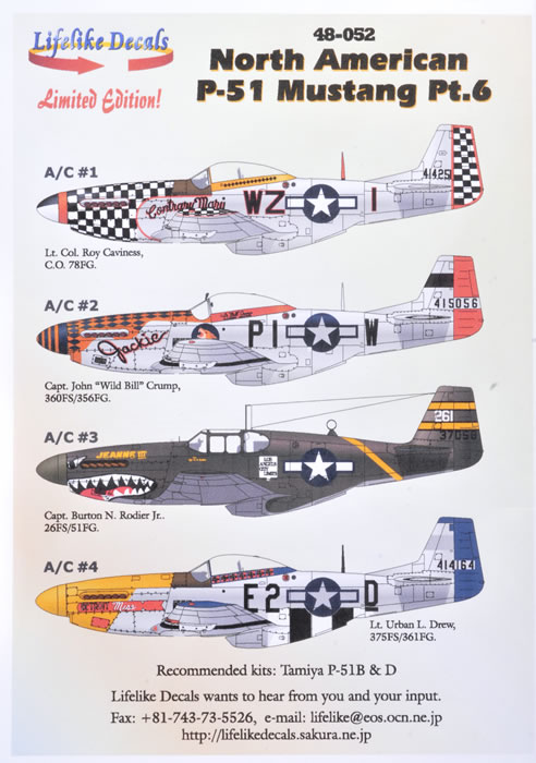 48014 Ultracast Resin 1/48 Mustang Early Production P-51 & Early P-51B/C Seats