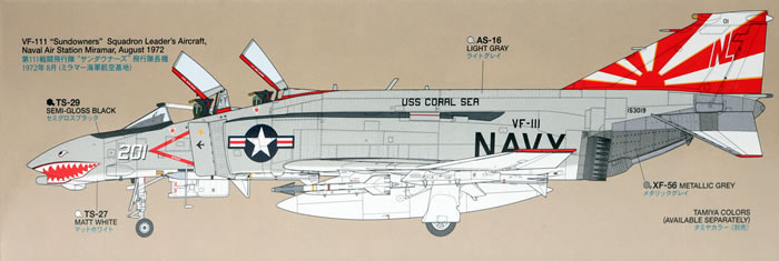 Tamiya 1/48 McDonnell Douglas F-4B Phantom II Model Jet Kit [TAM61121] -  HobbyTown