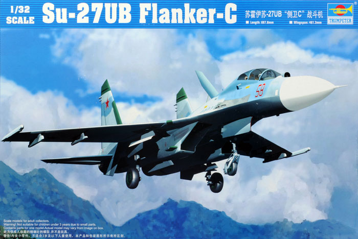 32 Sukhoi Su 27 Flanker Stock Photos, High-Res Pictures, and